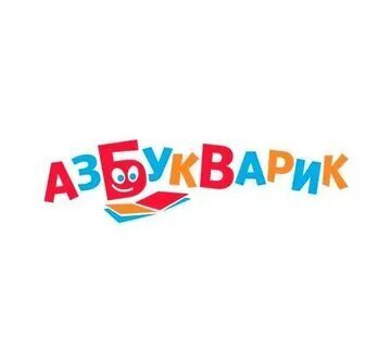 Azbukvarik