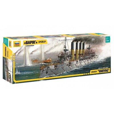 Salikts kuģa modelis "Cruiser &quot