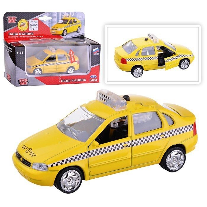 Metāla automašīna LADA Kalina TAXI 12