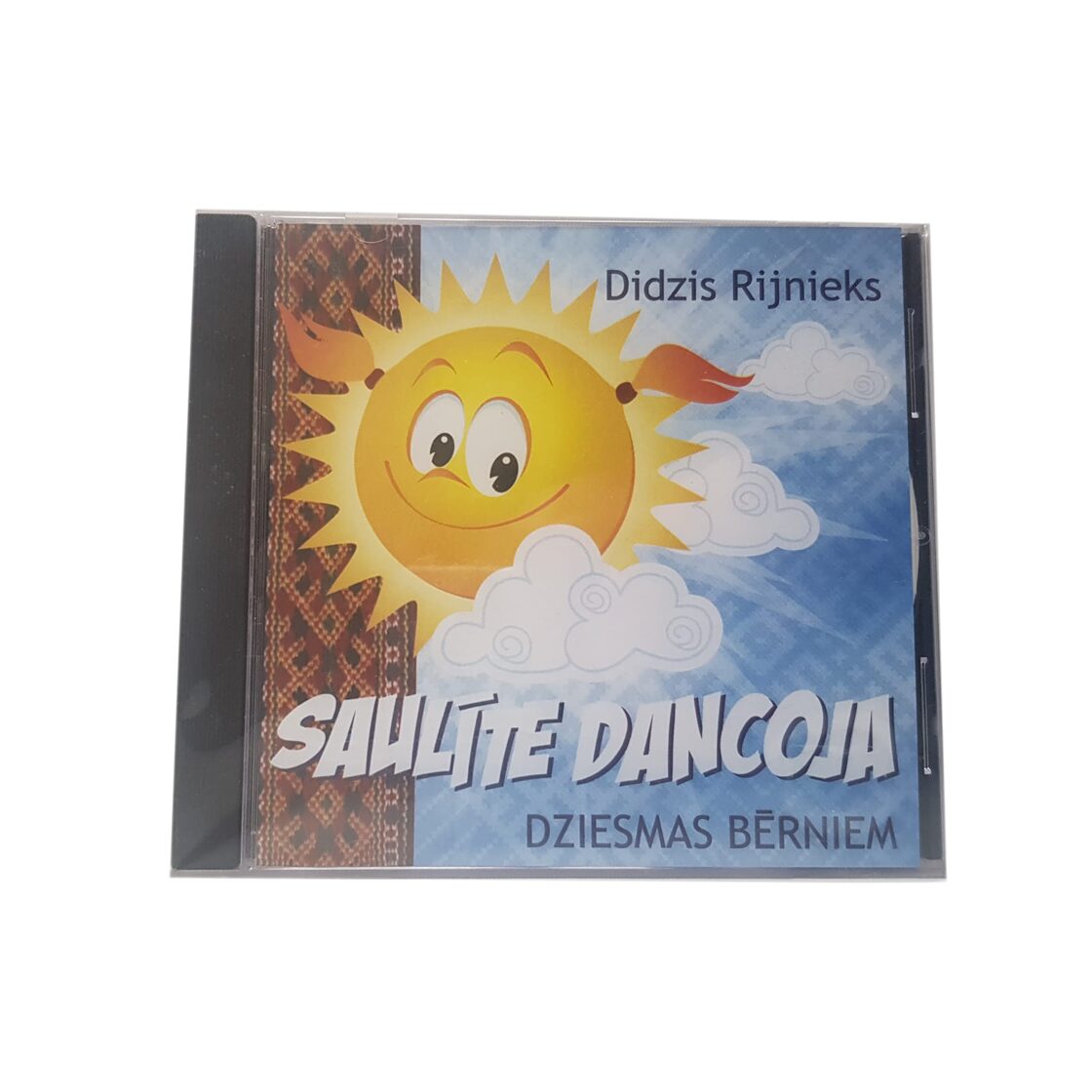 Bērnu dziesmu CD "Saulīte dancoja&quot