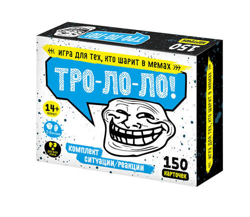 Galda spēle "Tro-Lo-Lo" (150 kārtis)