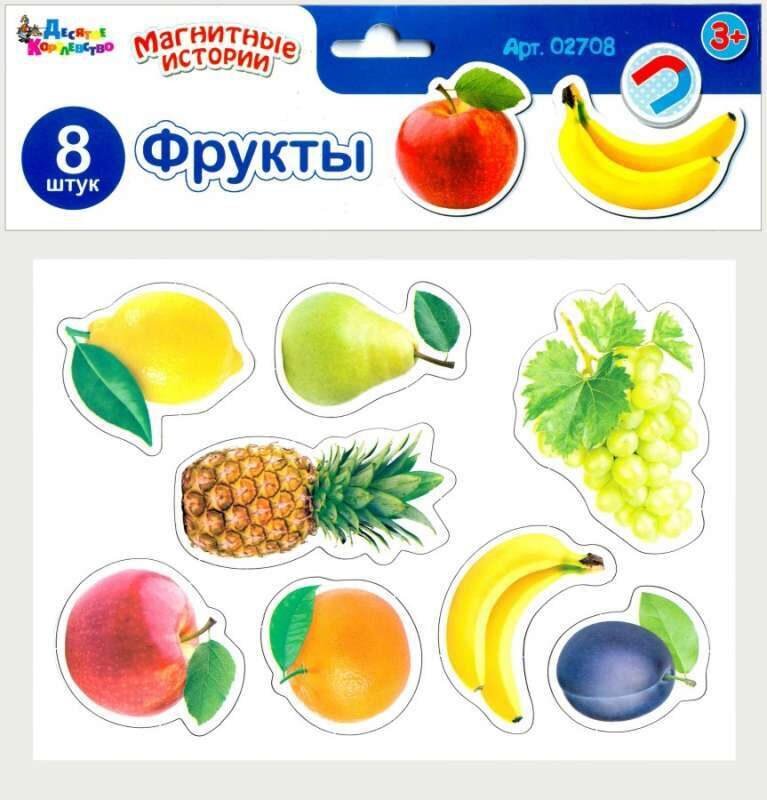Magnēti "Augļi"