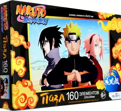 160 detaļu puzle. Naruto. Gatavs cīņai