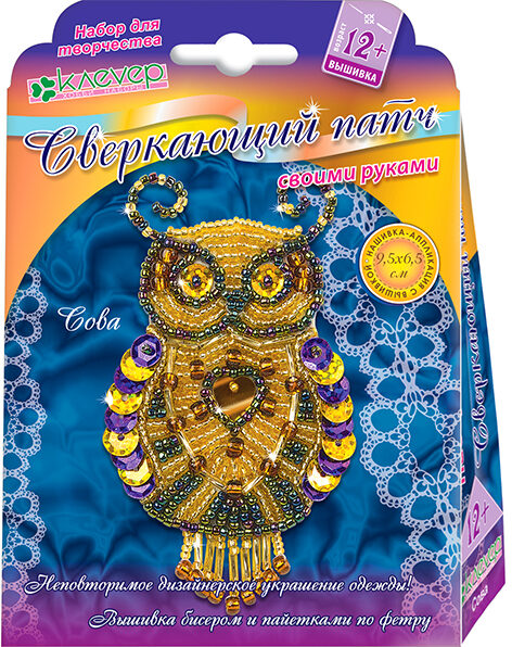 Pūces rotājumu veidošanas komplekts