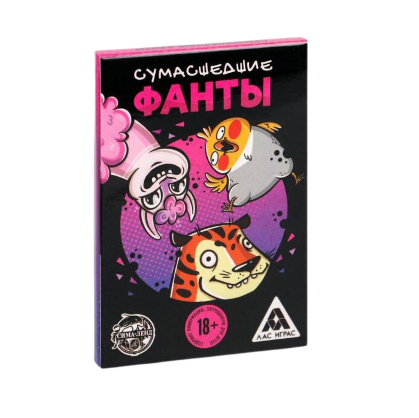 Trakie fanti, 20 kartītes, 18+