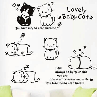 Наклейка на стену "Черные коты "