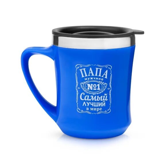 Termokrūze - tētis ir labākais pasaulē, nerūsējošais tērauds, 350 ml