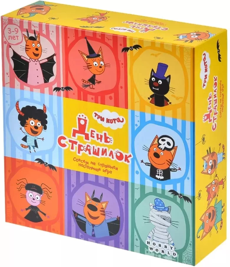 Galda spēle - Trīs kaķi. Baiso stāstu diena