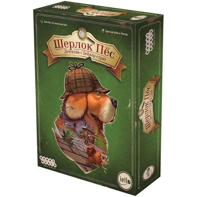 Galda spēle – Šerloka suns: Beikerstrītas detektīvs