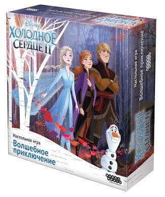 Galda spēle - Frozen 2. Maģisks piedzīvojums