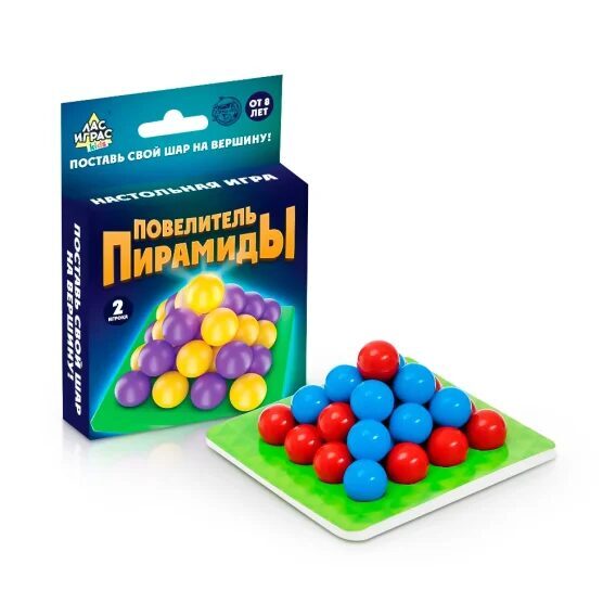 Galda spēle - Piramīdas pavēlnieks, 10 x 14 cm