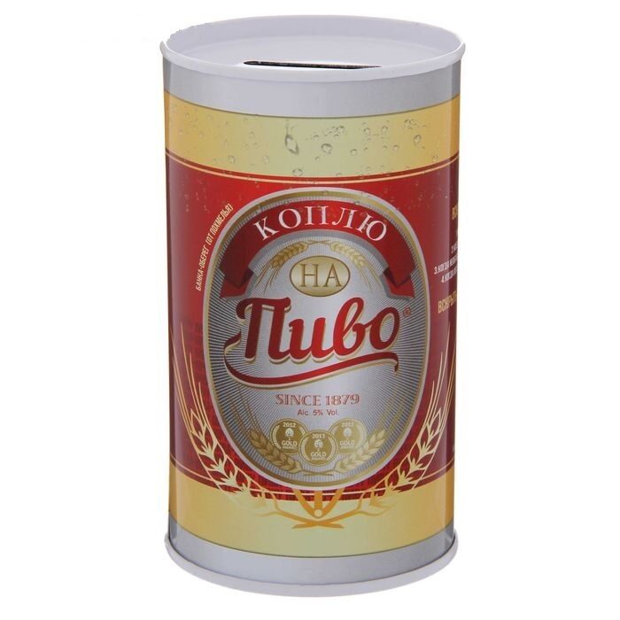 Krājkasīte "Krāj naudu alum", 6,5 x 12 cm