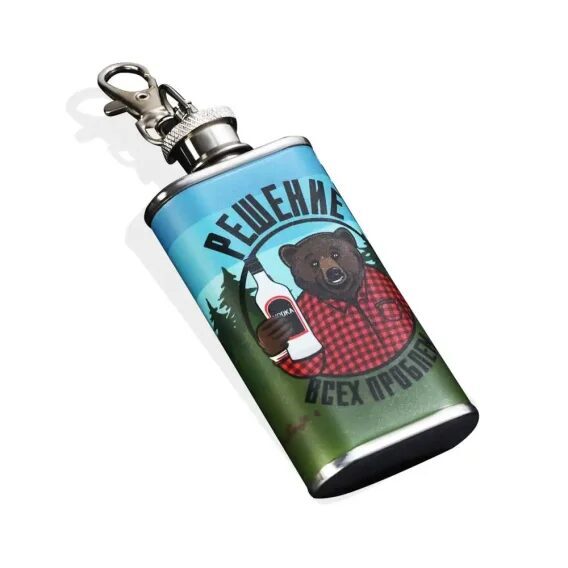 Фляжка - Решение всех проблем, 60 мл