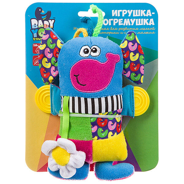 Мягкая игрушка-погремушка "СЛОН" 16см, с прорезывателями Baby You Bondibon