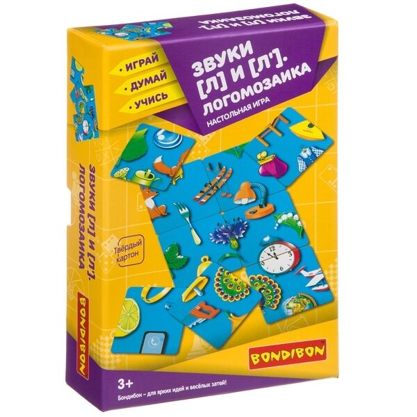 Логомозаика. Звуки [Л] и [Л’]