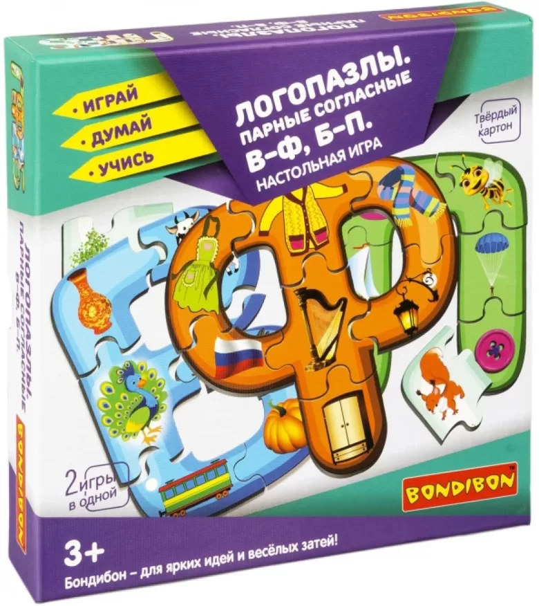 Logotipu mīklas Pāroti līdzskaņi V-F, B-P