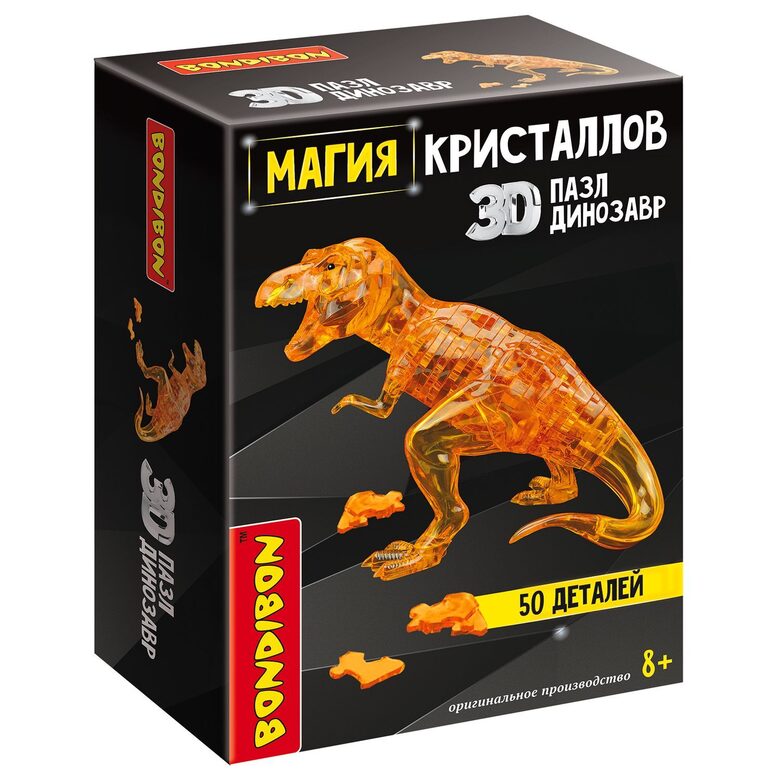 3D puzle KRISTĀLU MAĢIJA "Dinozaurs", 50 gabali, Bondibon