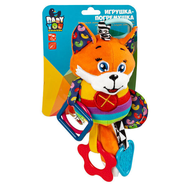 Mīkstā rotaļlieta "MAZĀ LAPSA" 30cm, ar spoguli un zobu riņķi