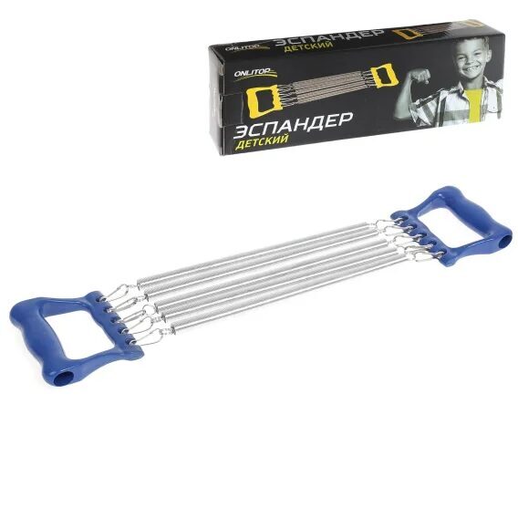 Krūšu espanders, bērnu, 5 atsperes, 41 cm