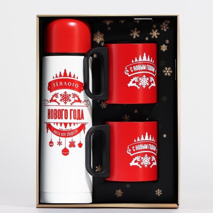 Dāvanu komplekts - Silts Jaunais gads