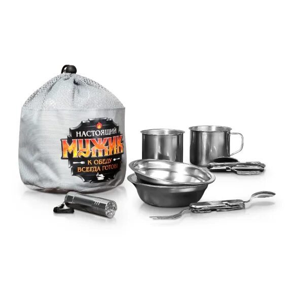 Набор походный - Настоящий мужик