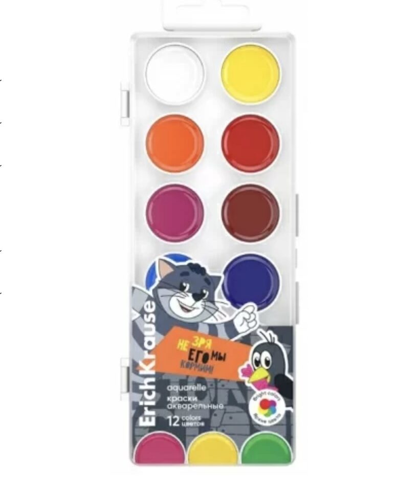 Акварель ErichKrause, 12 цветов, «Простоквашино», в пластиковой коробке, без кисти