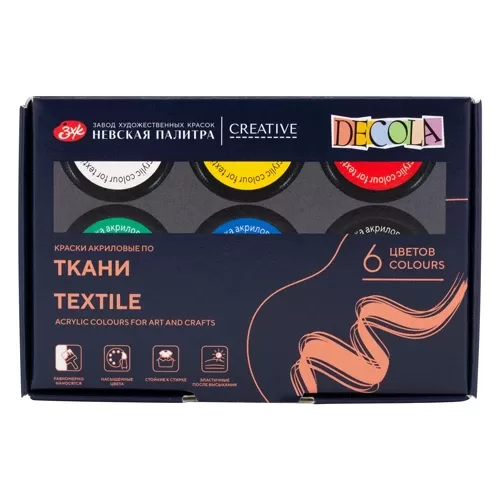 Akrila krāsas audumiem DECOLA, 6x20 ml.