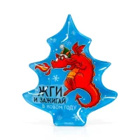 Тарелка в форме ёлки «Зажигай», 16.5х19.5 см