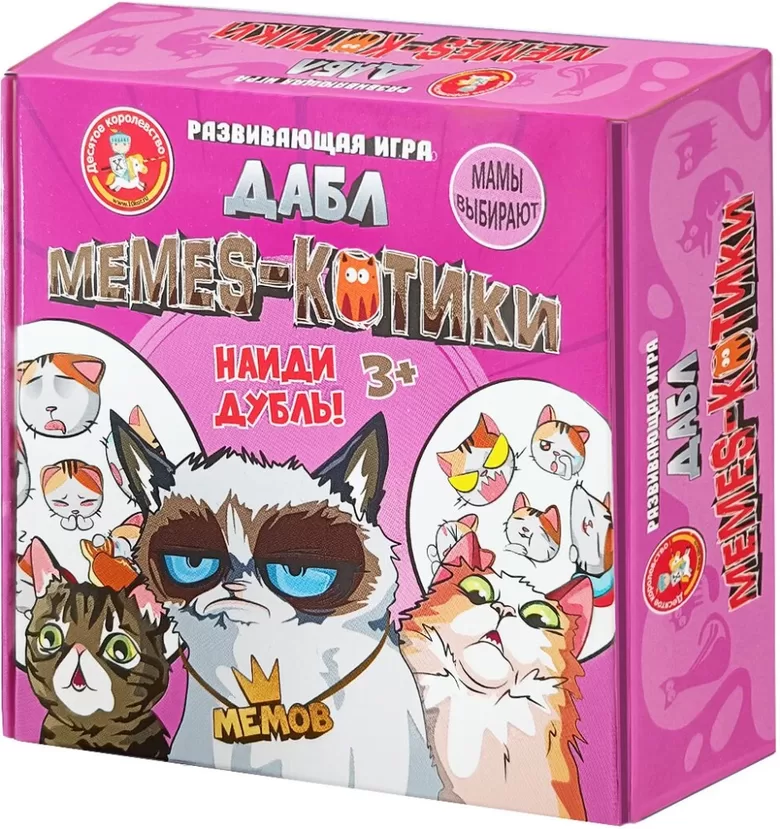 Игра настольная Дабл Мемы