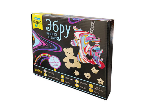Набор для рисования на воде «Эбру» серия «Magic ART» (с фигурками)