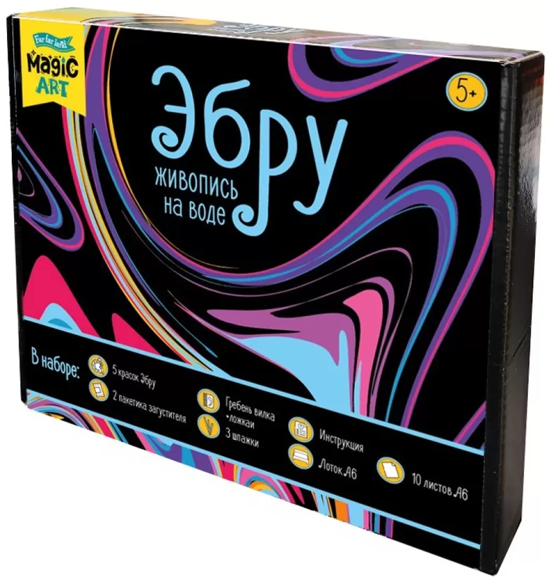 Набор для рисования на воде «Эбру»  (Лоток А6)