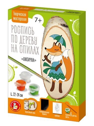 Glezna uz koka “Lapsa”