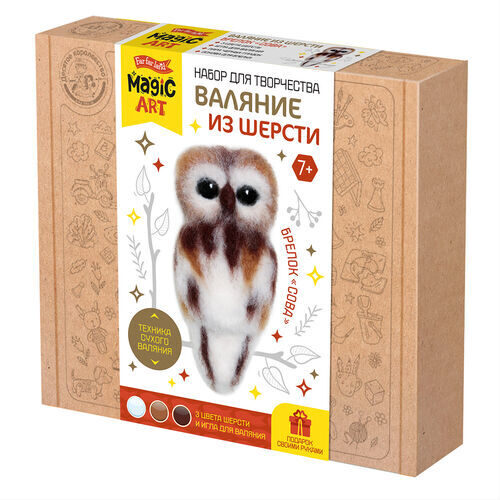 Игрушка брелок «Сова». Валяние из шерсти