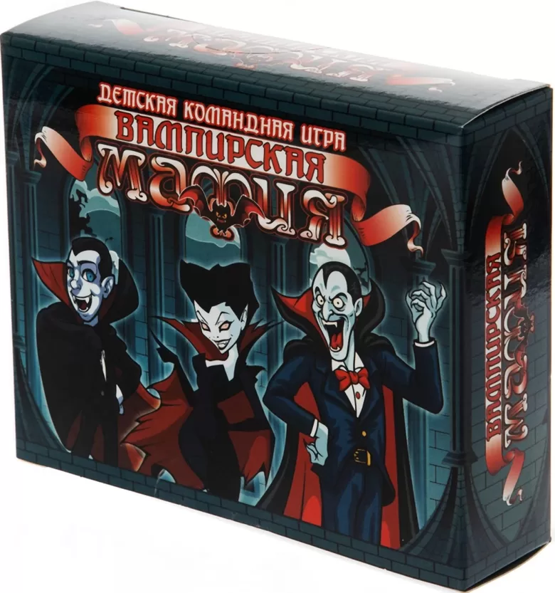 Kāršu galda spēle Vampīru mafija