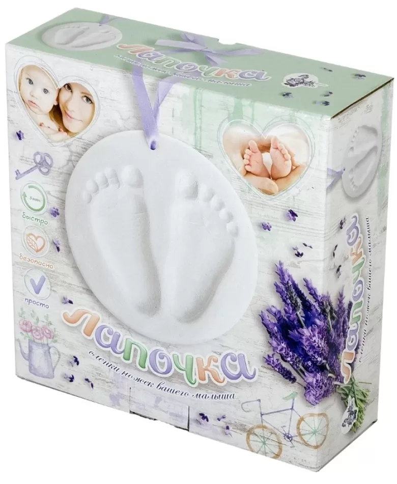 Pēdu nospiedumu komplekts 