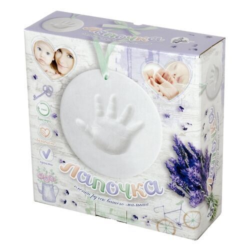 Набор для слепков ручек «Лапочка»