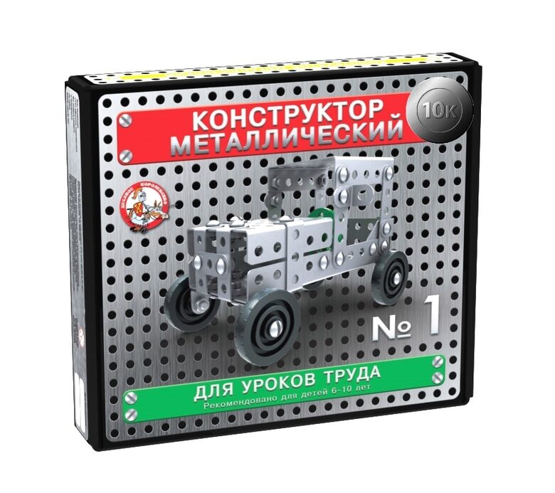 Metāla konstruktora komplekts "10K"