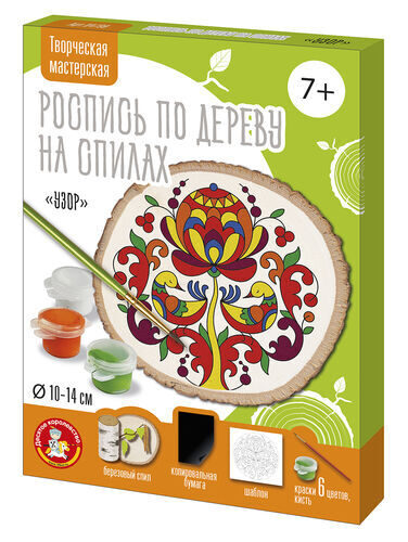 Gleznojums uz koka "Raksts"