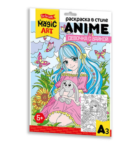 Раскраска для детей «Девочка с зайкой» в стиле Anime