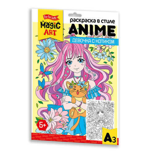 Krāsojamā grāmata bērniem "Meitene ar kaķi" anime stilā