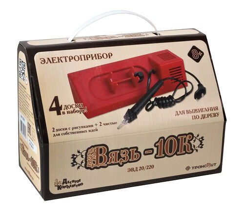 Elektroierīce koka izdedzināšanai «Vjaz-10K»