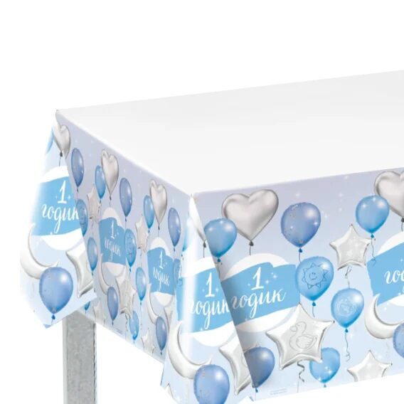 Galdauts - 1 gadu vecs, zils, PVC, 182 x 137 cm