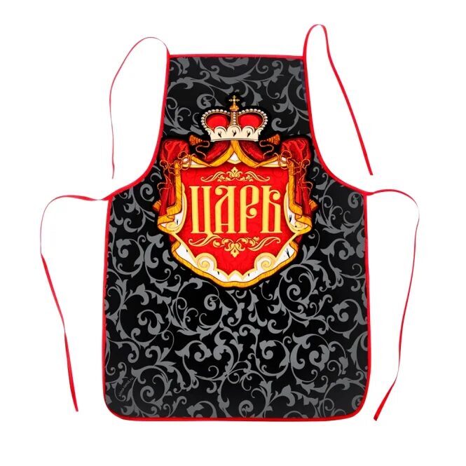 Фартук - Царь, 50 х 70 см