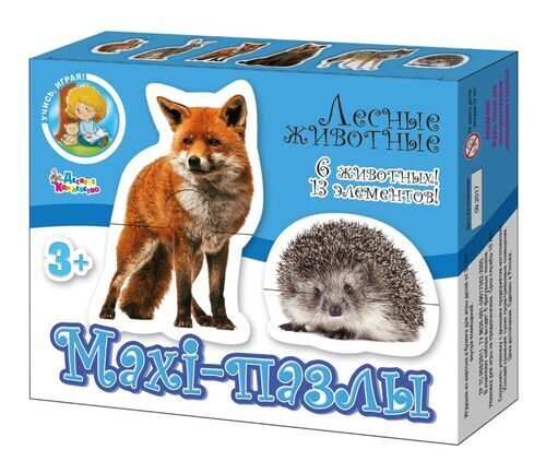 Maxi puzles "Meža dzīvnieki" 13 elementi