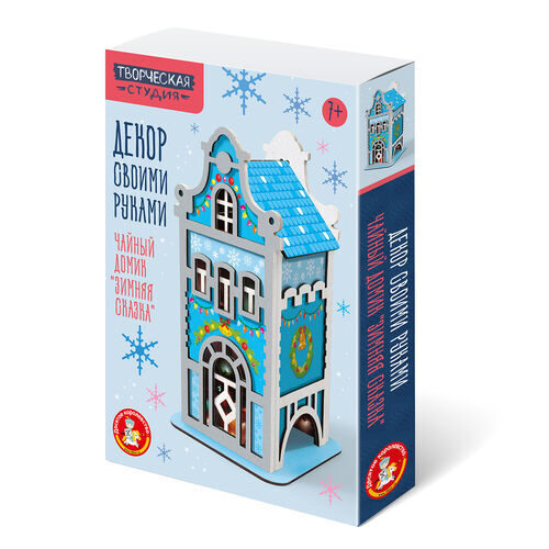 Декор своими руками «Чайный домик. Зимняя сказка (большой)»