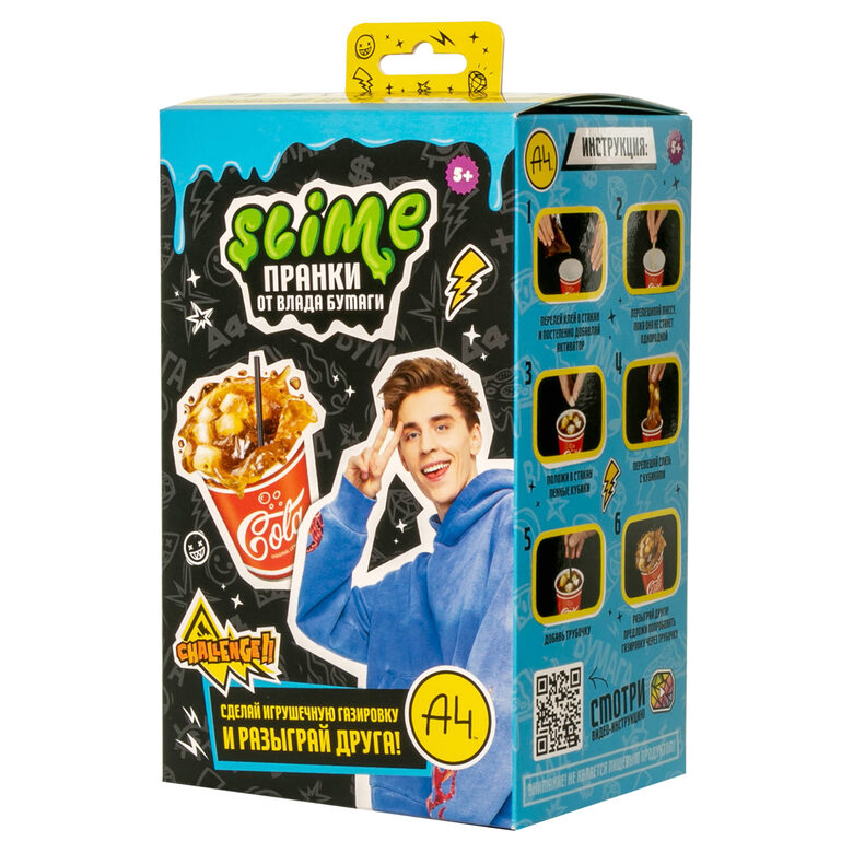 Laboratorija Joks “Soda Cola”