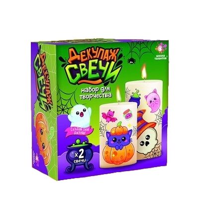 Декупаж свечи «Хэллоуин. Котик», набор для творчества