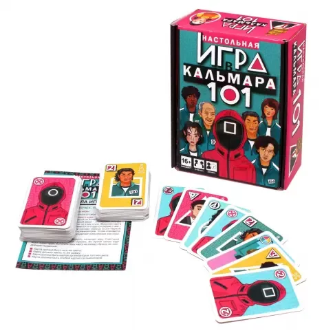 Настольная игра Игра в кальмара