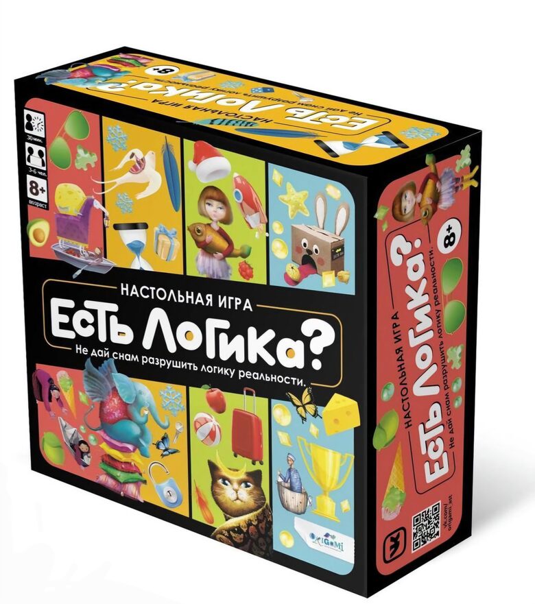 Galda spēle "Vai tev ir loģika?"
