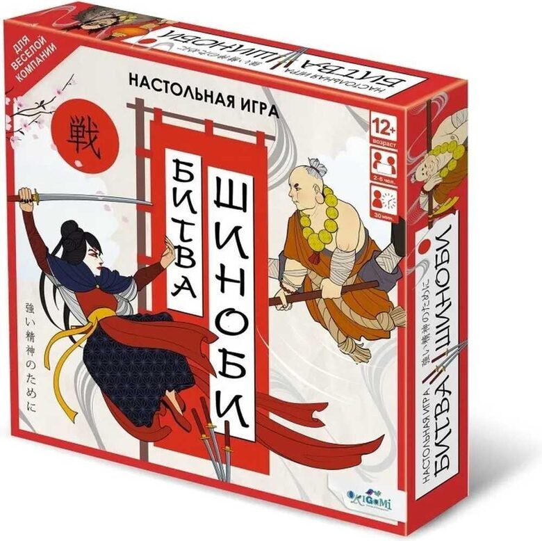 Игра настольная "Битва Шиноби"
